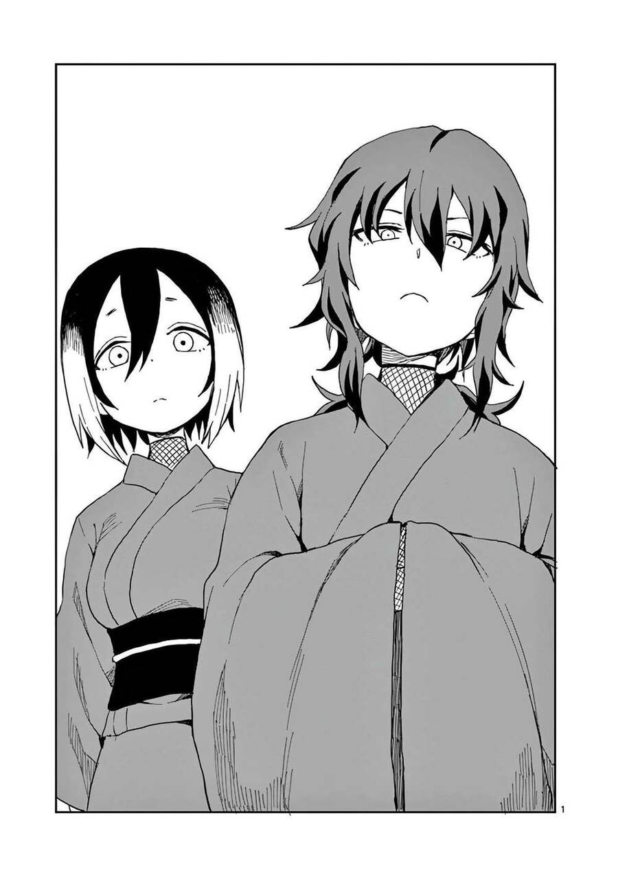 Kunoichi Tsubaki No Mune No Uchi Chapter 12.1 - Next Chapter 12.1