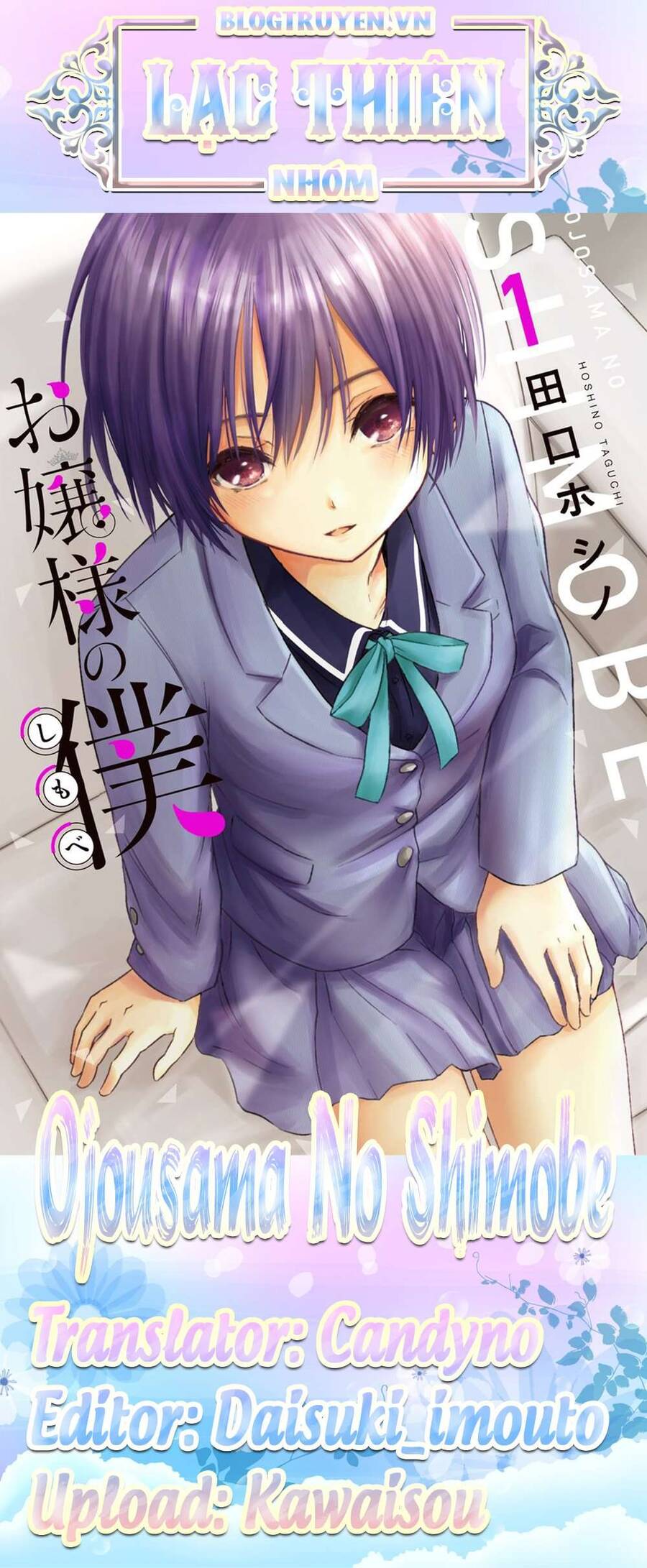 Ojousama No Shimobe Chapter 63 - Trang 3