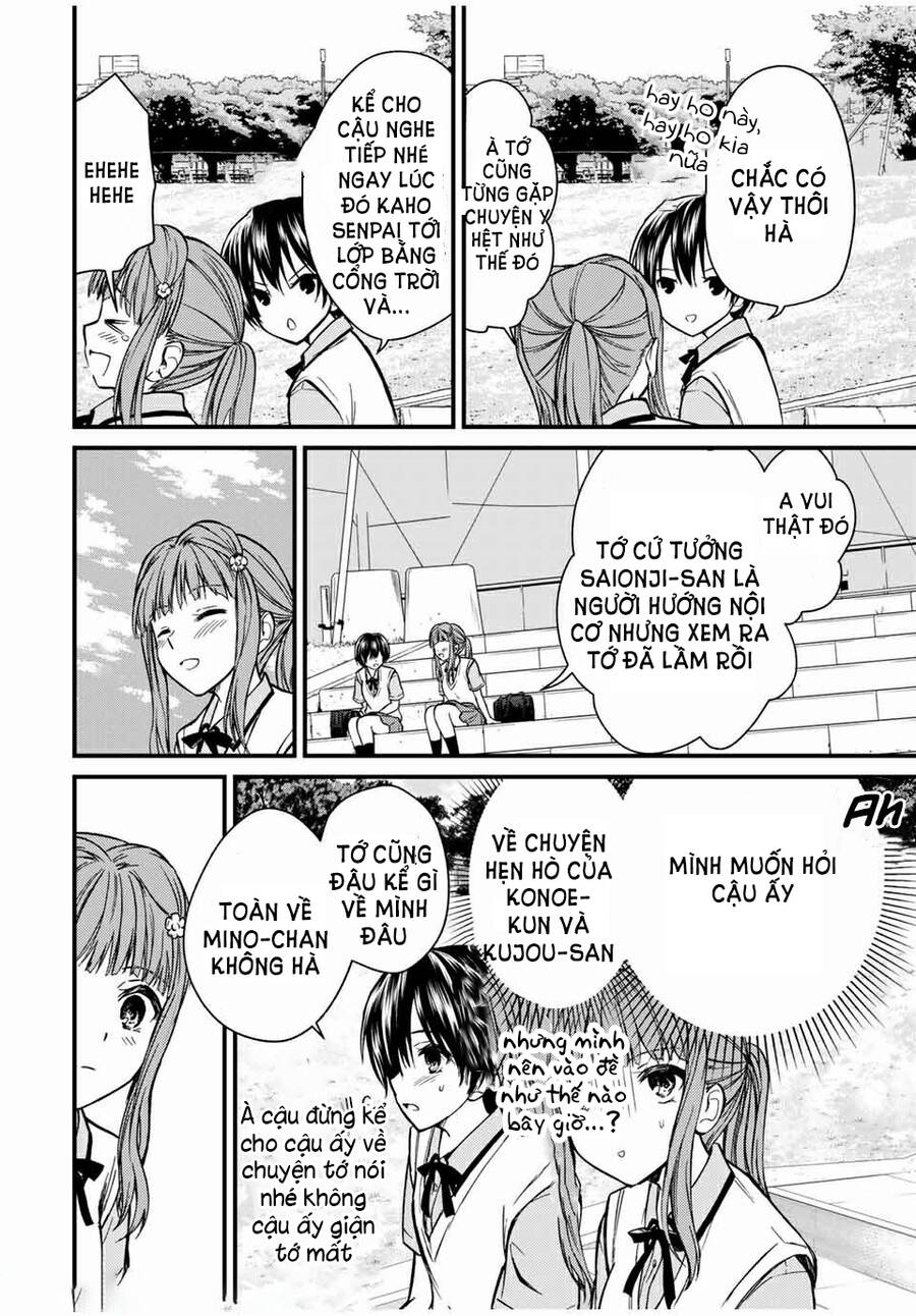 Ojousama No Shimobe Chapter 63 - Trang 3