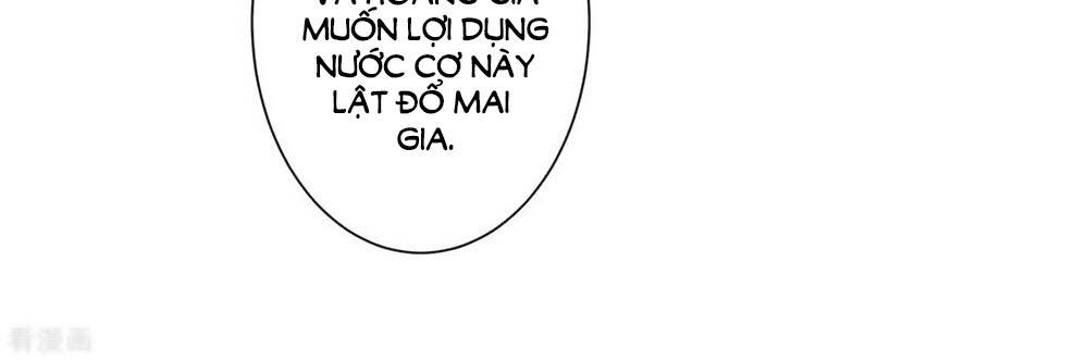 Ái Thượng Vô Địch Tiếu Hoàng Hậu Chapter 160 - Next 