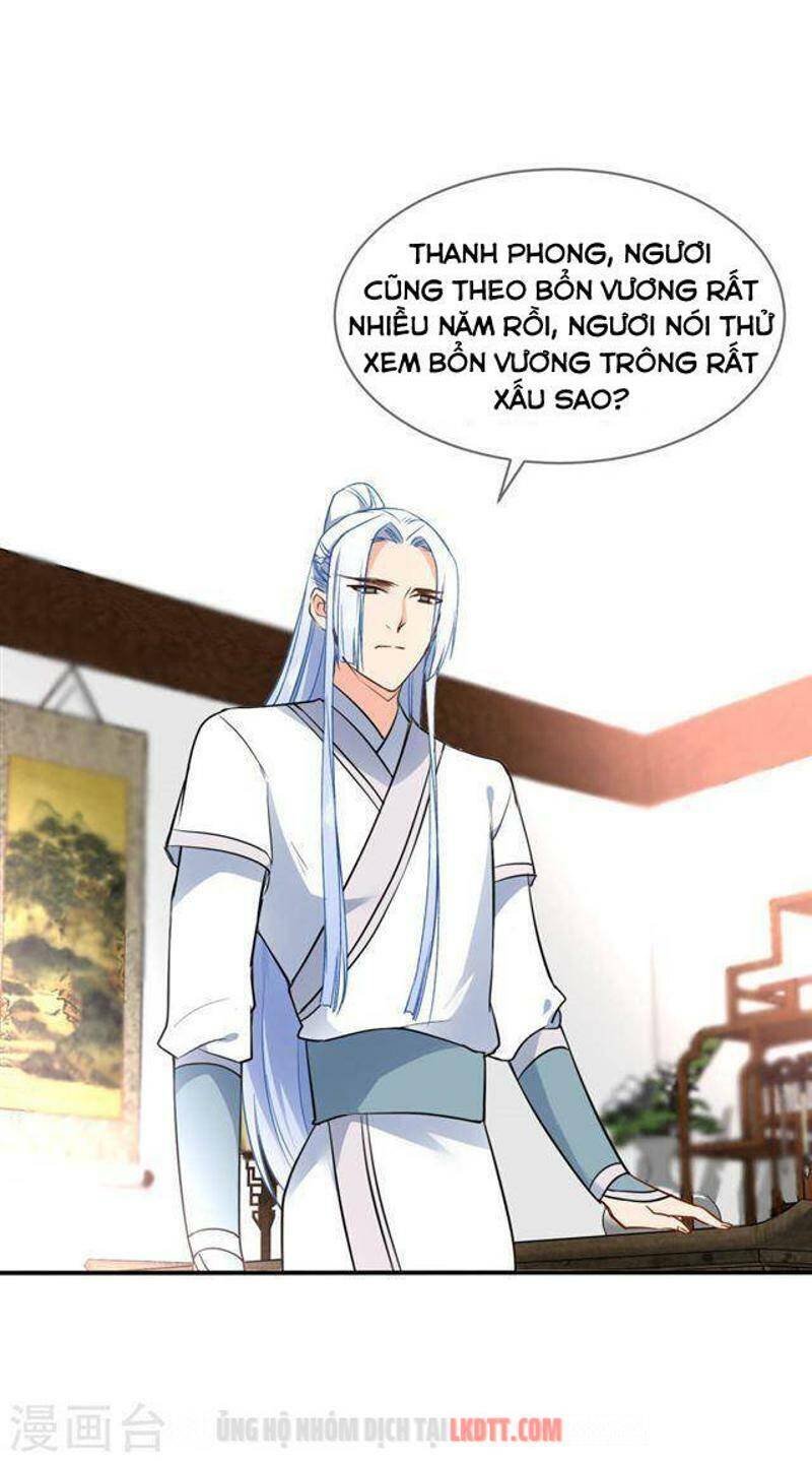 Tiểu Yêu Tinh Điều Giáo Bảo Điển Chapter 60 - Trang 3