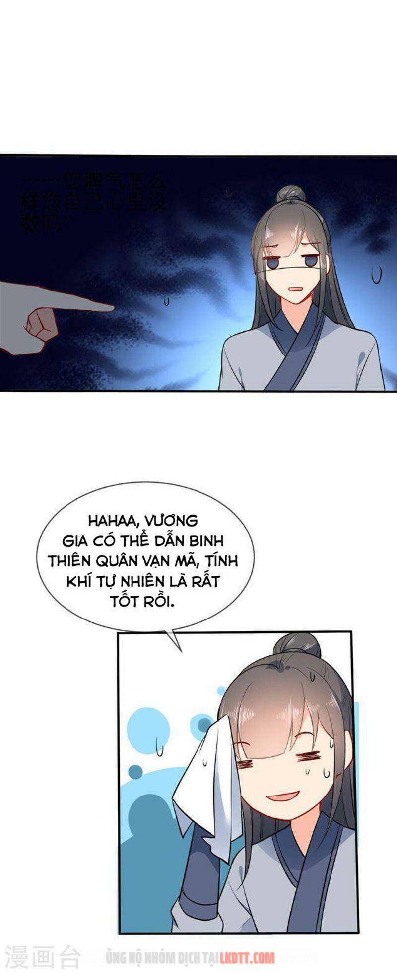 Tiểu Yêu Tinh Điều Giáo Bảo Điển Chapter 60 - Trang 3