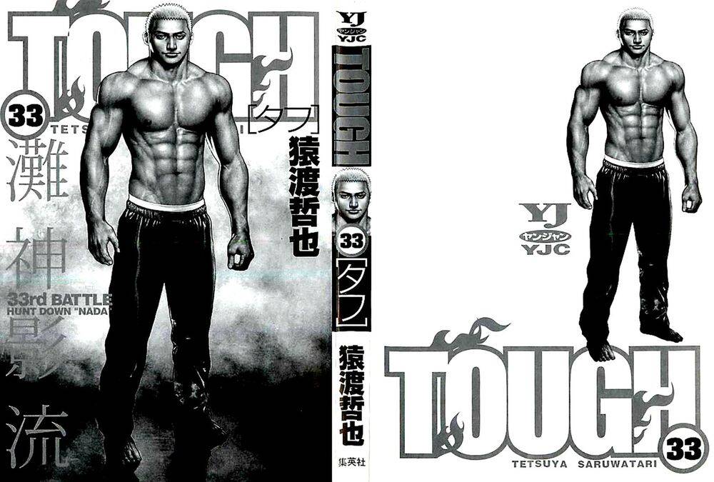 Tough - Miyazawa Kiichi Chapter 349 - Trang 3