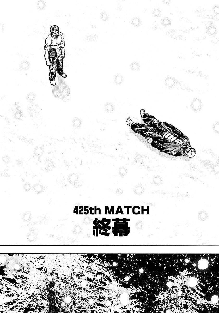 Tough - Miyazawa Kiichi Chapter 426 - Trang 3