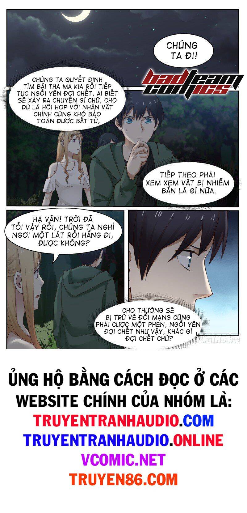 Rạp Chiếu Phim Địa Ngục Chapter 20 - Trang 3