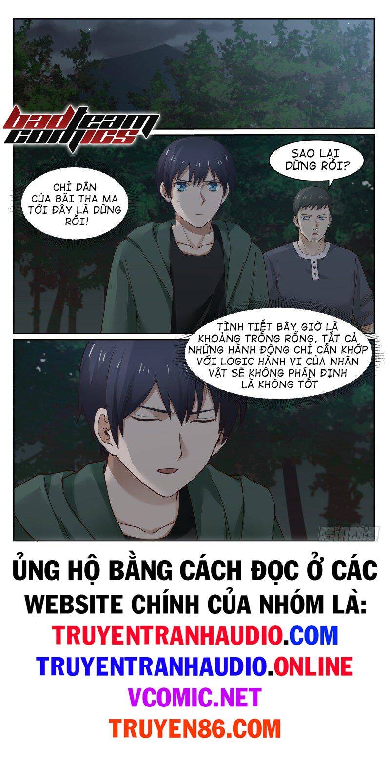 Rạp Chiếu Phim Địa Ngục Chapter 20 - Trang 3