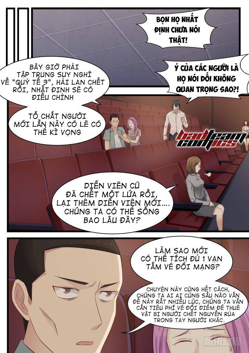 Rạp Chiếu Phim Địa Ngục Chapter 29 - Trang 3