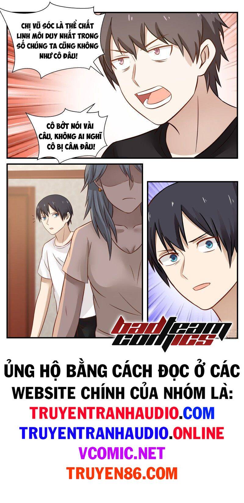 Rạp Chiếu Phim Địa Ngục Chapter 33 - Trang 3