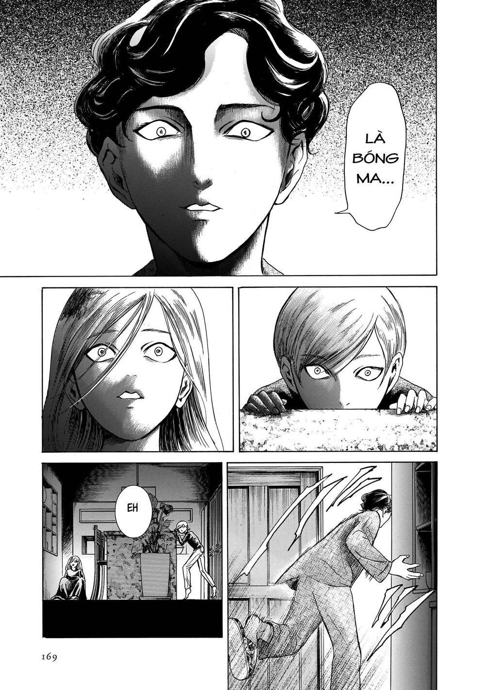 Migi To Dali Chapter 24 - Next Chapter 25