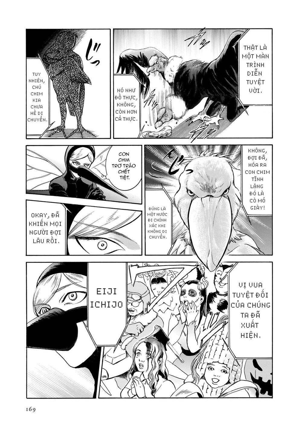 Migi To Dali Chapter 32 - Next Chapter 33