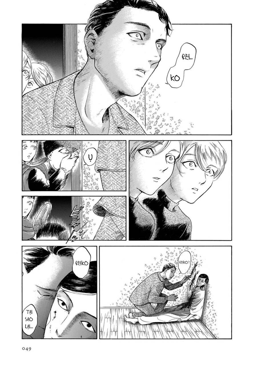 Migi To Dali Chapter 40 - Next Chapter 41