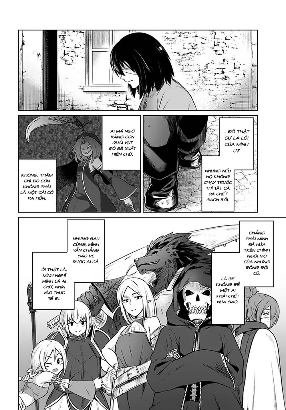 Kuro No Maou Chapter 28 - Next 