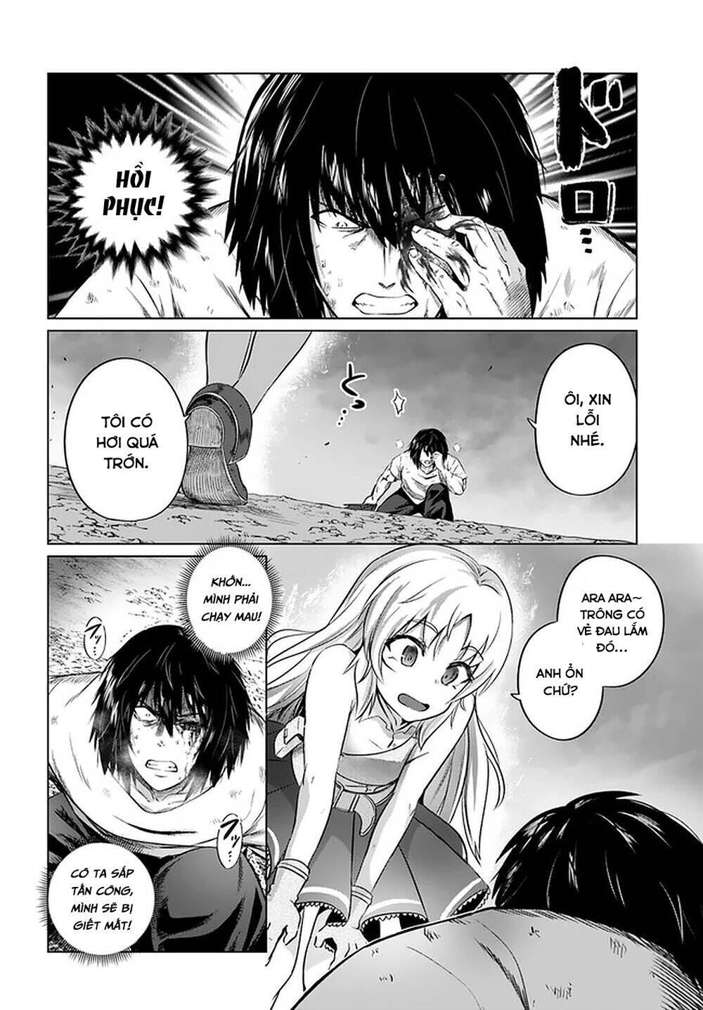 Kuro No Maou Chapter 27 - Trang 3