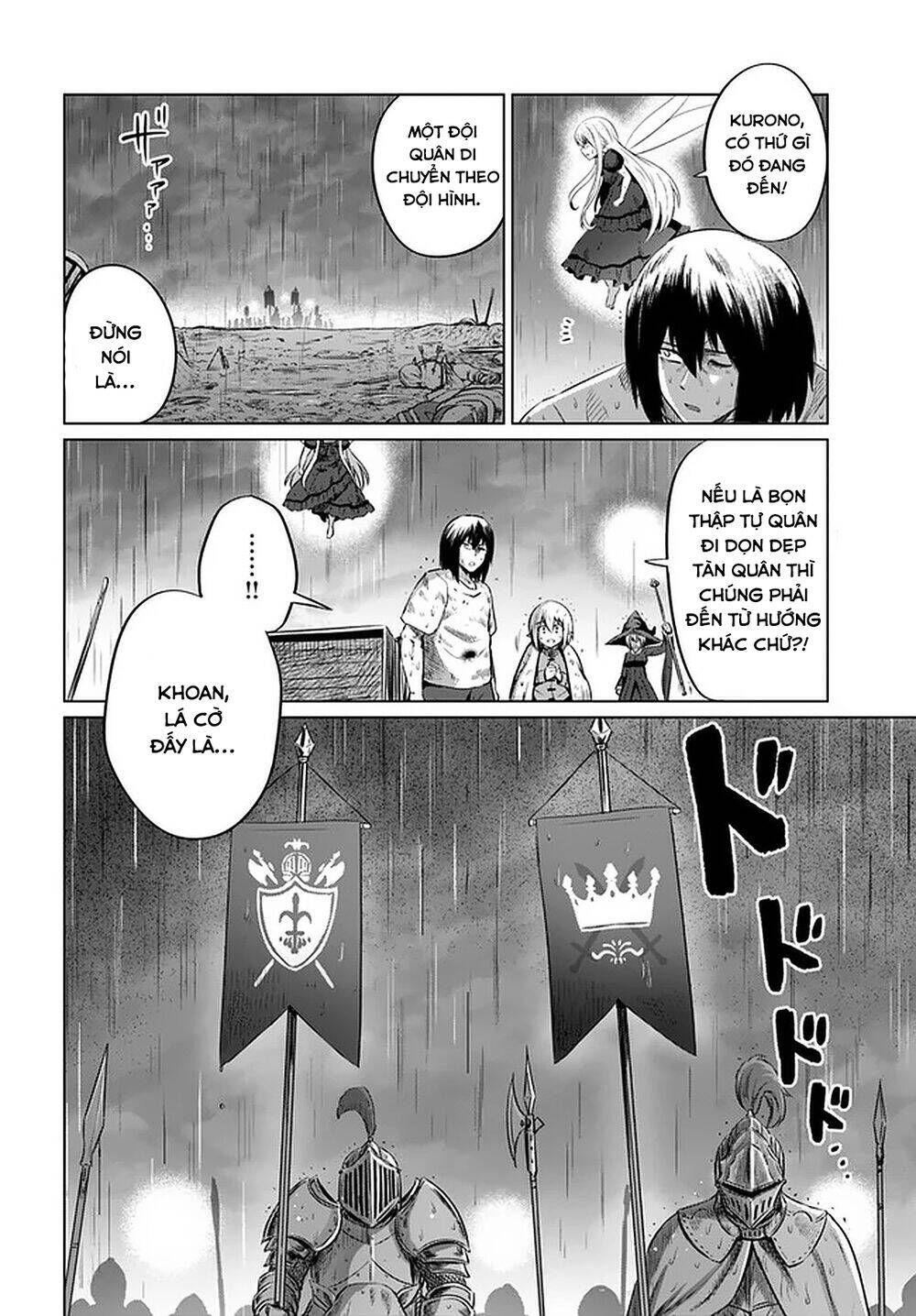 Kuro No Maou Chapter 27 - Trang 3