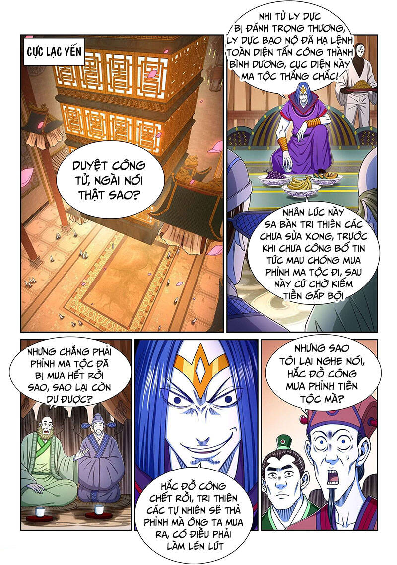 Ta Là Đại Thần Tiên Chapter 381 - Next Chapter 382