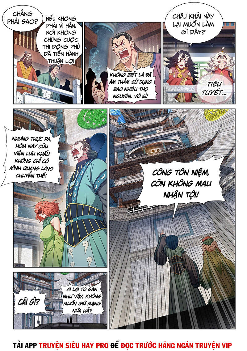 Ta Là Đại Thần Tiên Chapter 493 - Next Chapter 494