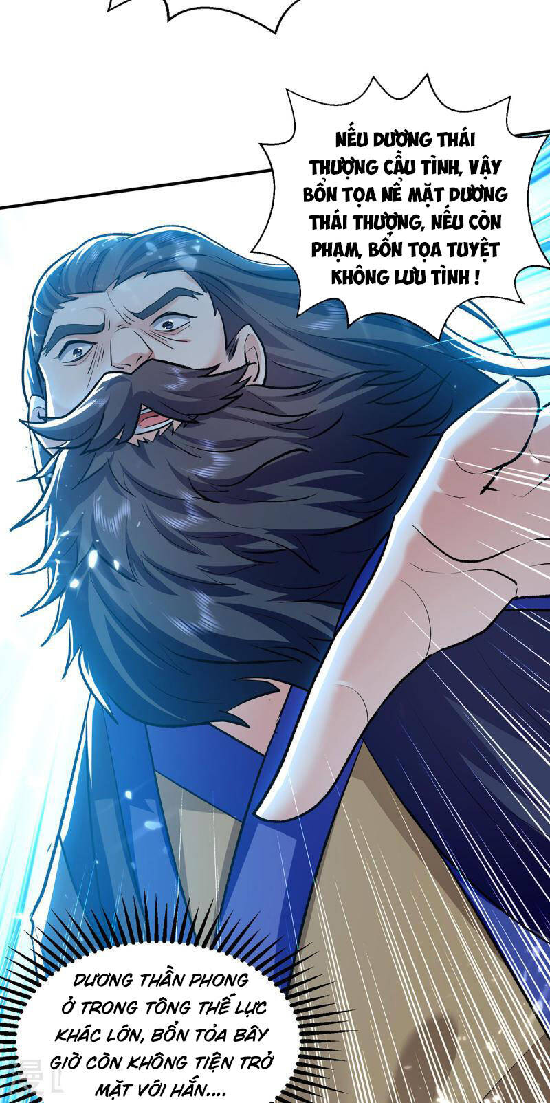 Tuyệt Thế Võ Hồn Chapter 144 - Trang 2