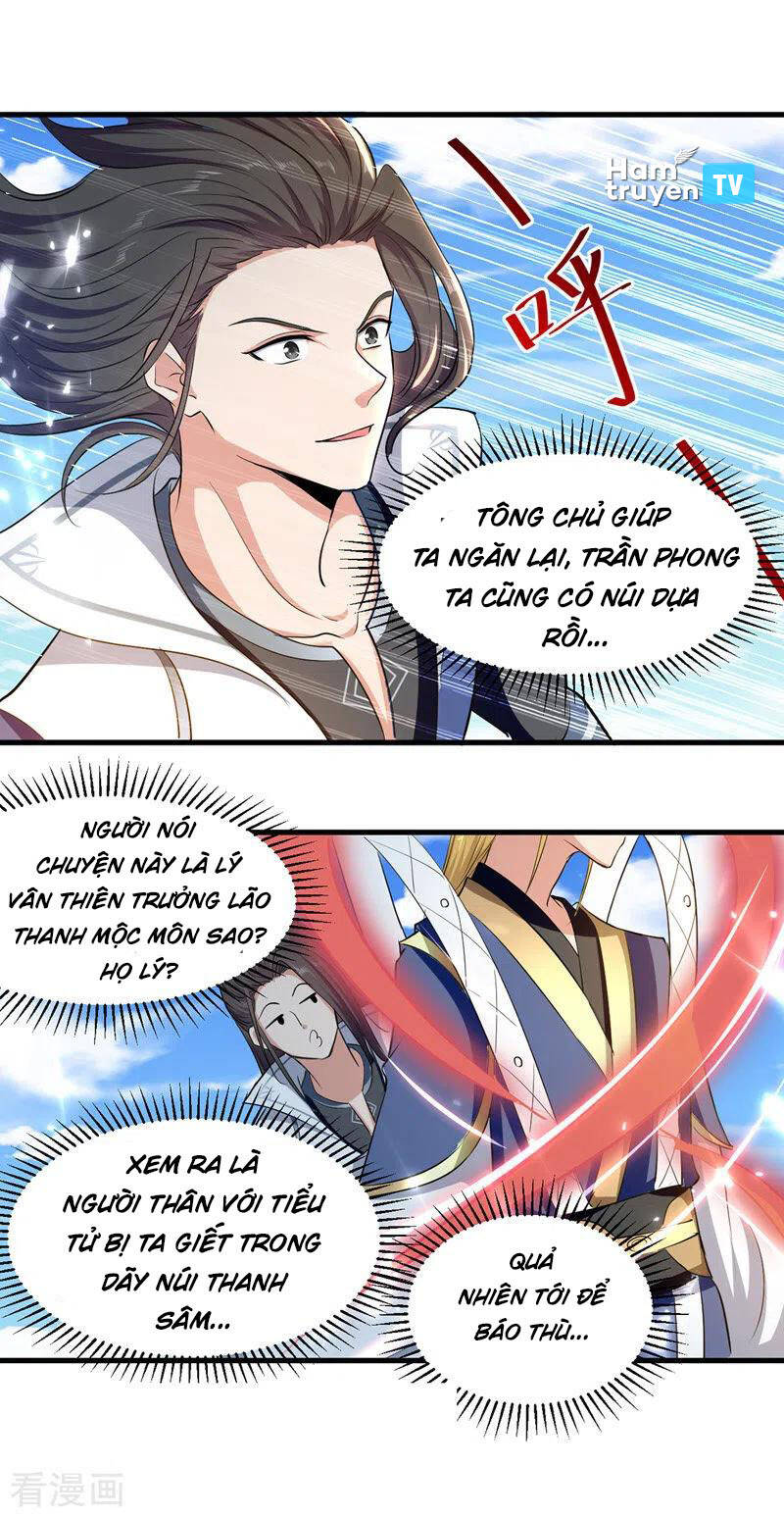 Tuyệt Thế Võ Hồn Chapter 46 - Next Chapter 47