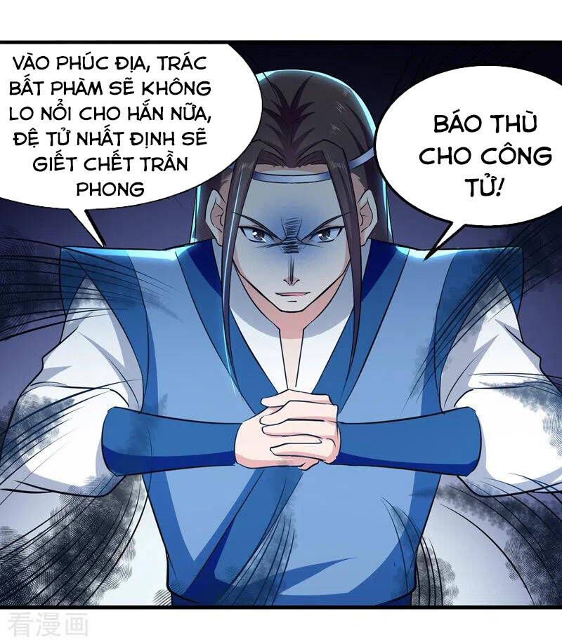 Tuyệt Thế Võ Hồn Chapter 46 - Next Chapter 47