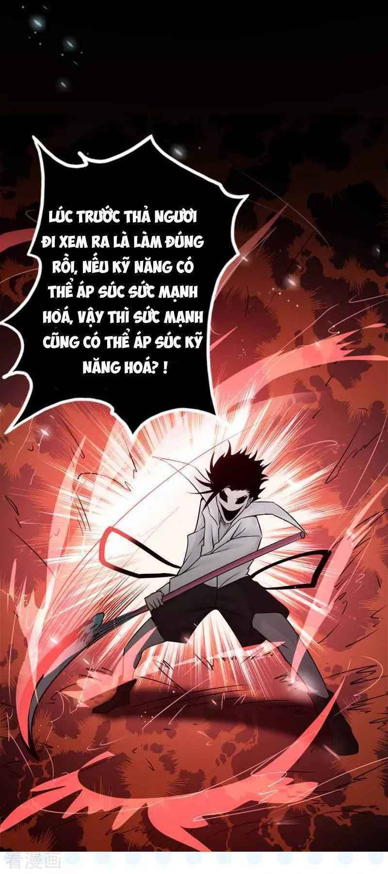 Địa Ngục Này Ta Mở Ra Đấy Chapter 92 - Next Chapter 93