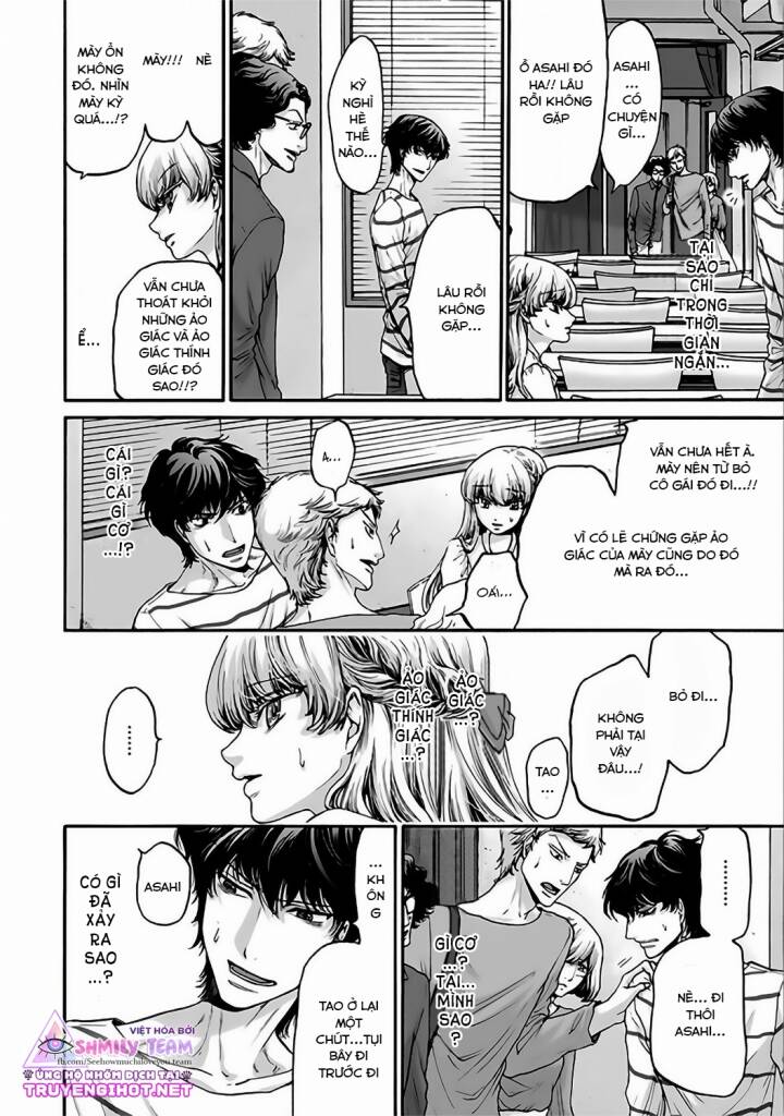 Kono Ai Wa, Itan Chapter 11 - Trang 3