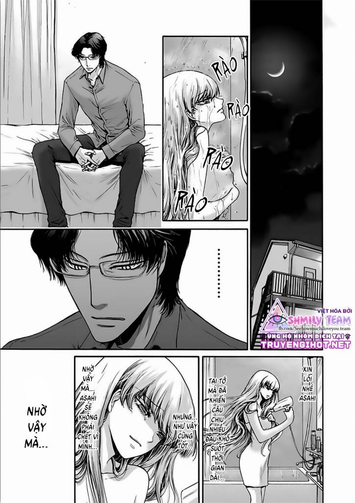 Kono Ai Wa, Itan Chapter 12 - Trang 3