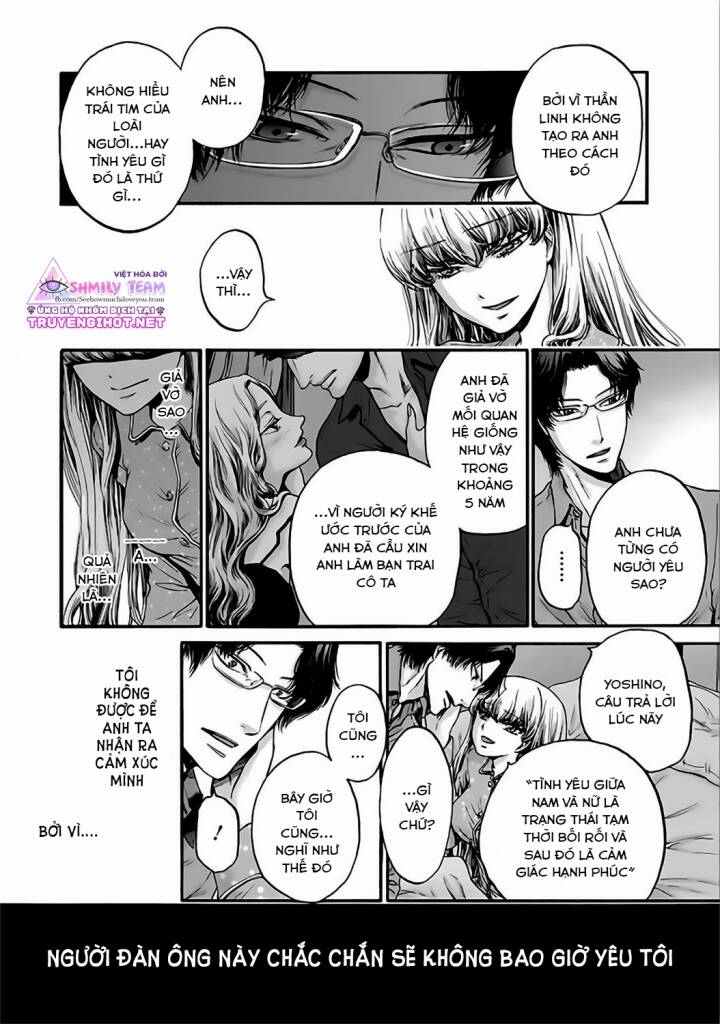 Kono Ai Wa, Itan Chapter 13 - Trang 3