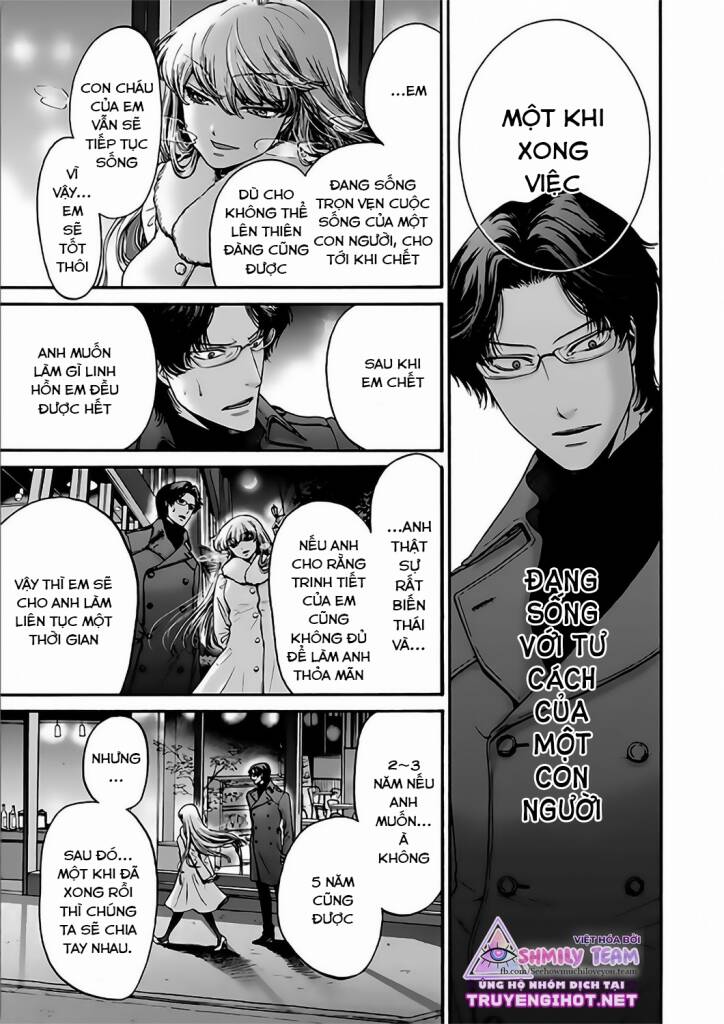 Kono Ai Wa, Itan Chapter 14 - Trang 3