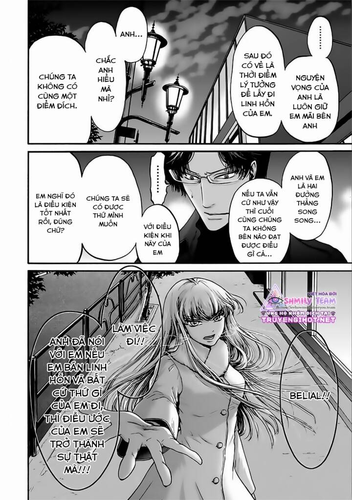 Kono Ai Wa, Itan Chapter 14 - Trang 3