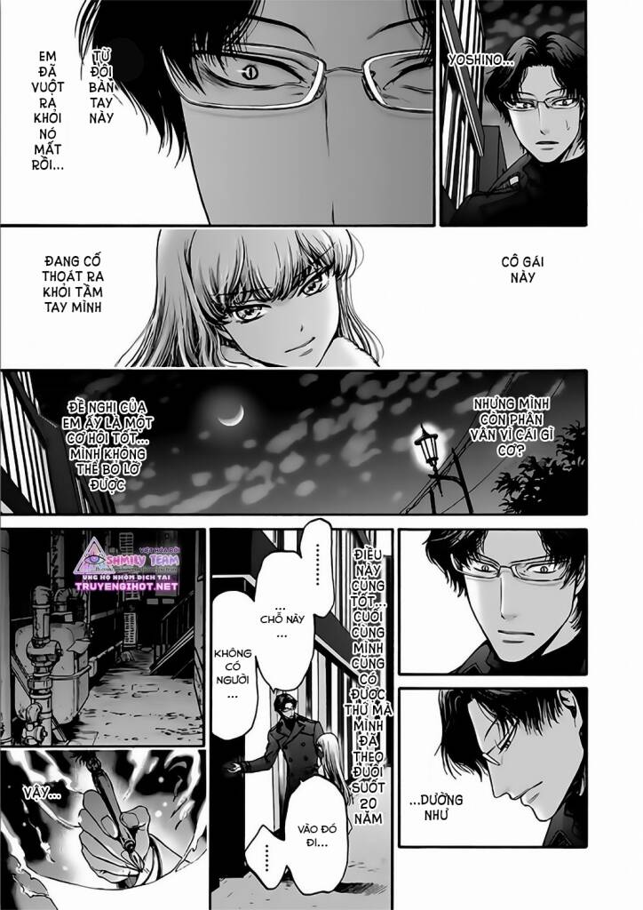 Kono Ai Wa, Itan Chapter 14 - Trang 3