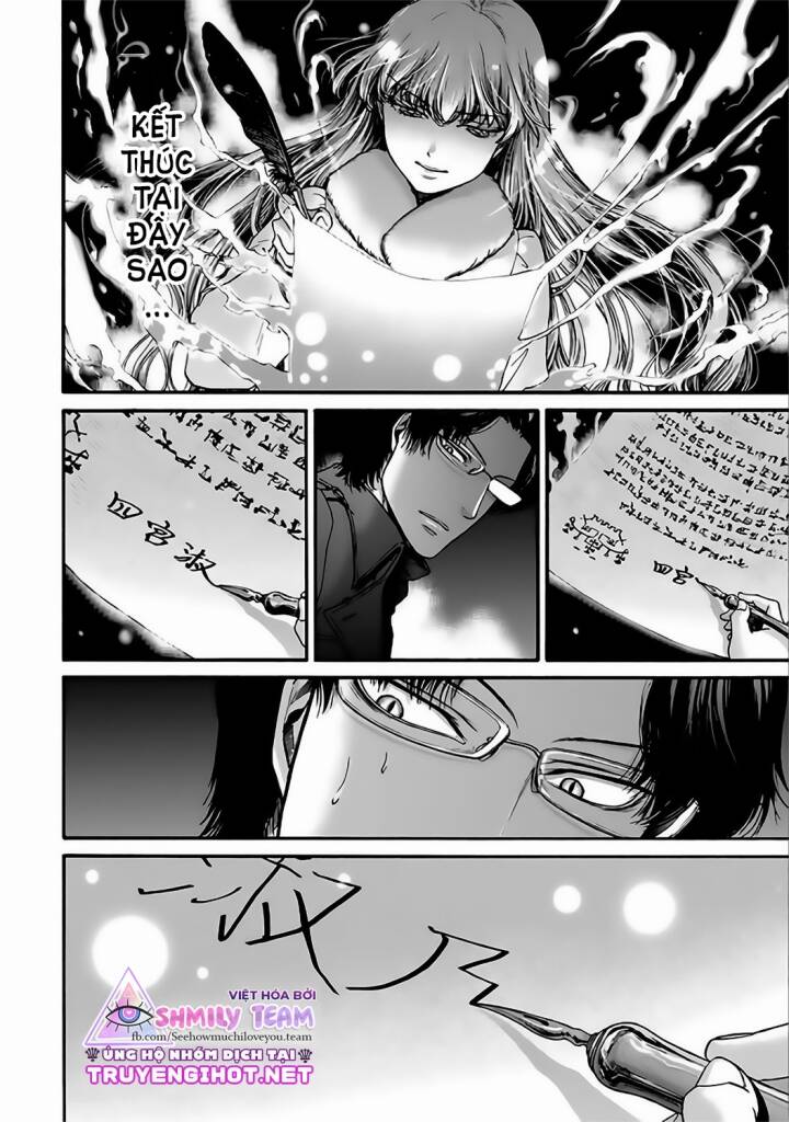 Kono Ai Wa, Itan Chapter 14 - Trang 3