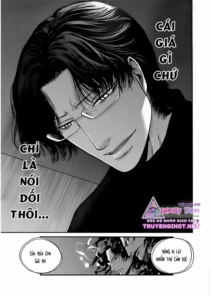 Kono Ai Wa, Itan Chapter 15 - Trang 3