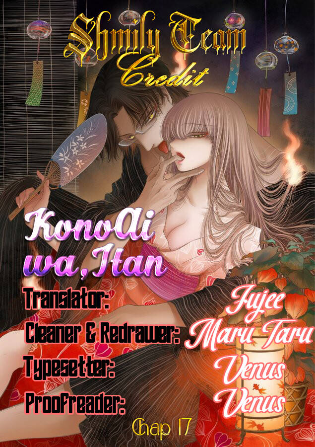 Kono Ai Wa, Itan Chapter 17 - Trang 3