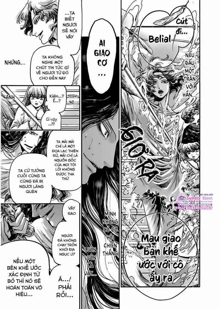 Kono Ai Wa, Itan Chapter 17 - Trang 3