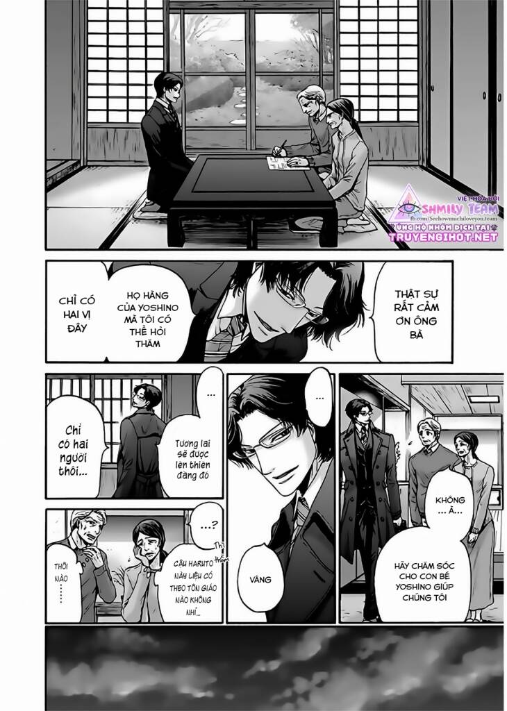 Kono Ai Wa, Itan Chapter 17 - Trang 3