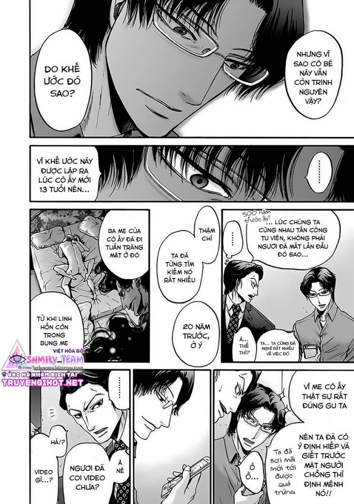 Kono Ai Wa, Itan Chapter 6 - Trang 3