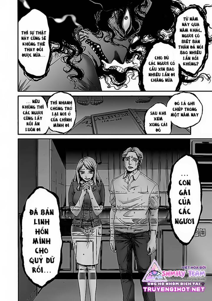 Kono Ai Wa, Itan Chapter 7 - Trang 3