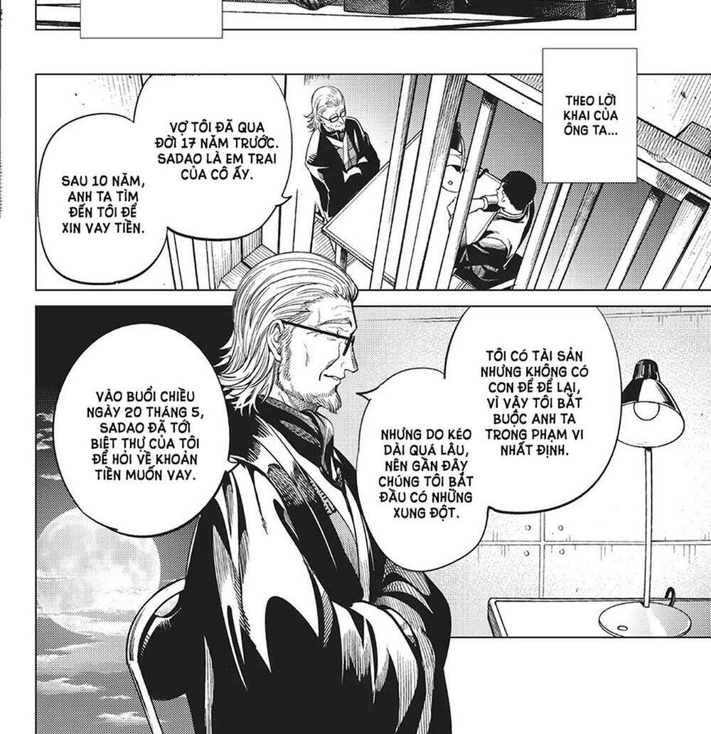 Kyokou Suiri Chapter 21 - Next Chapter 22