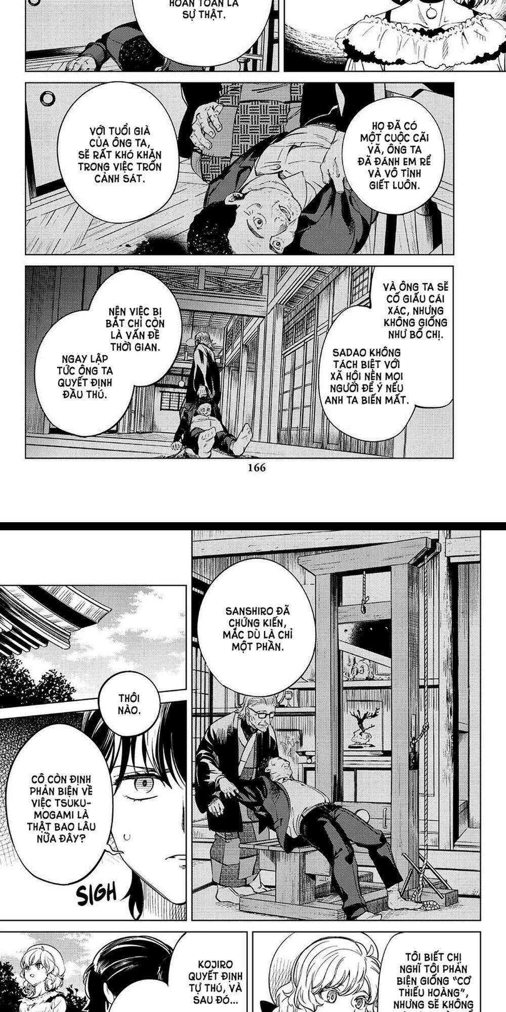 Kyokou Suiri Chapter 22 - Next Chapter 22