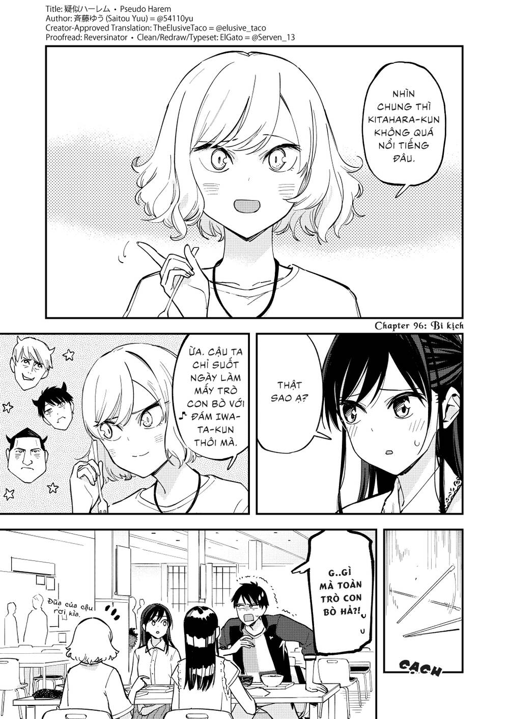 Pseudo Harem Chapter 96 - Trang 3