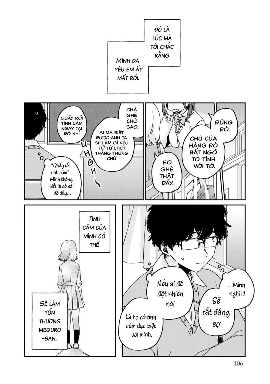 It's Not Meguro-San's First Time Chapter 51.5 - Next Chapter 52