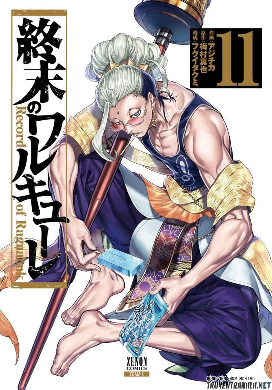 Shuumatsu no Valkyrie Chapter 48 - Next Chapter 49