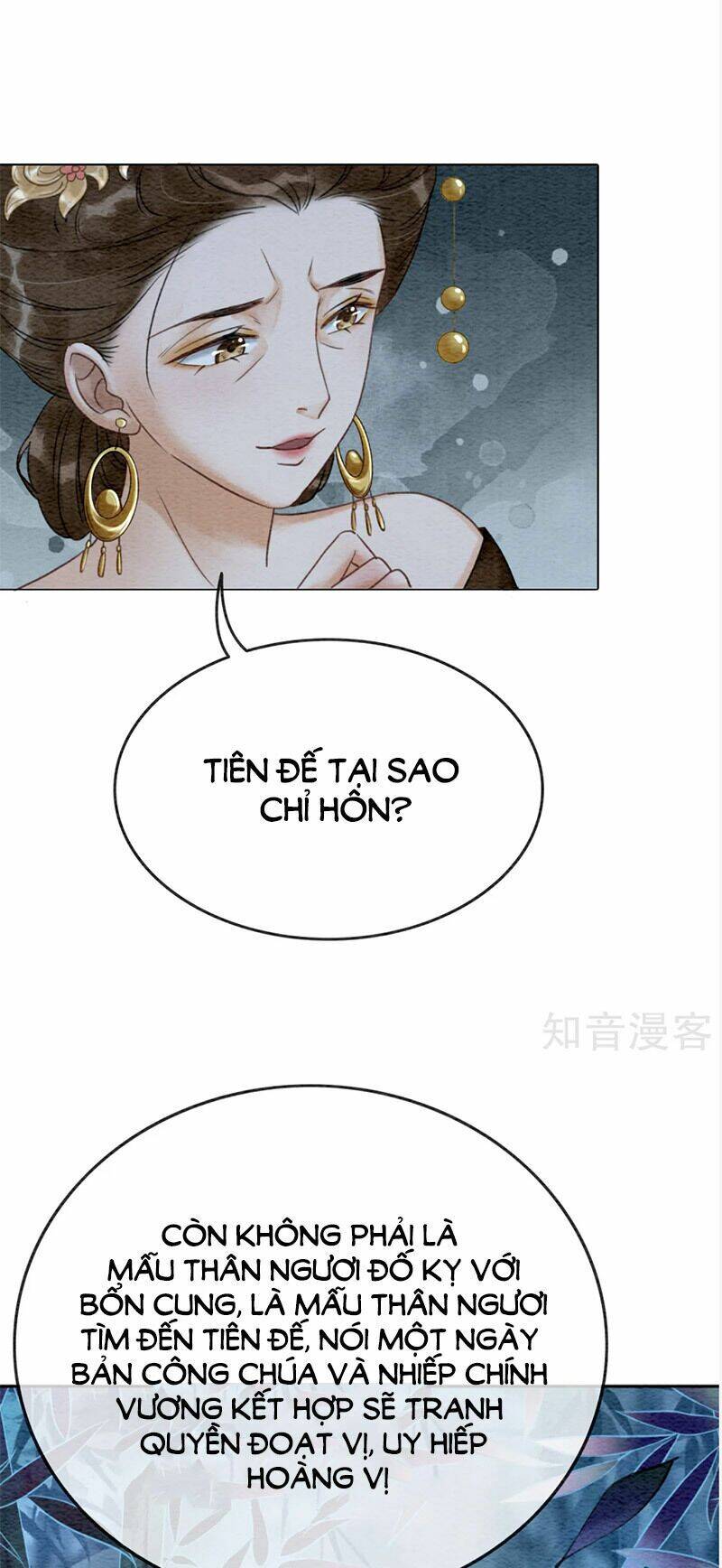 Hậu Cung Của Trẫm Cháy Rồi! Chapter 68 - Trang 3