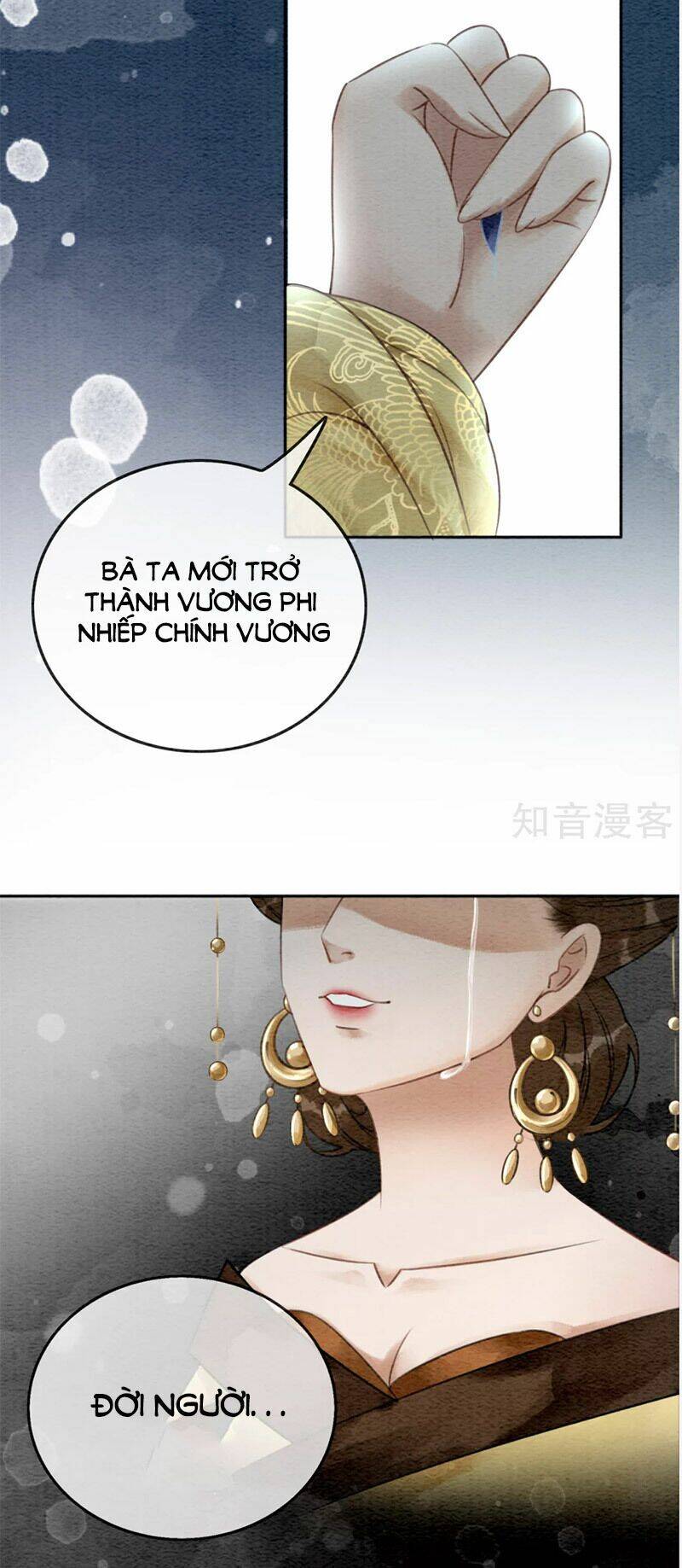 Hậu Cung Của Trẫm Cháy Rồi! Chapter 68 - Trang 3