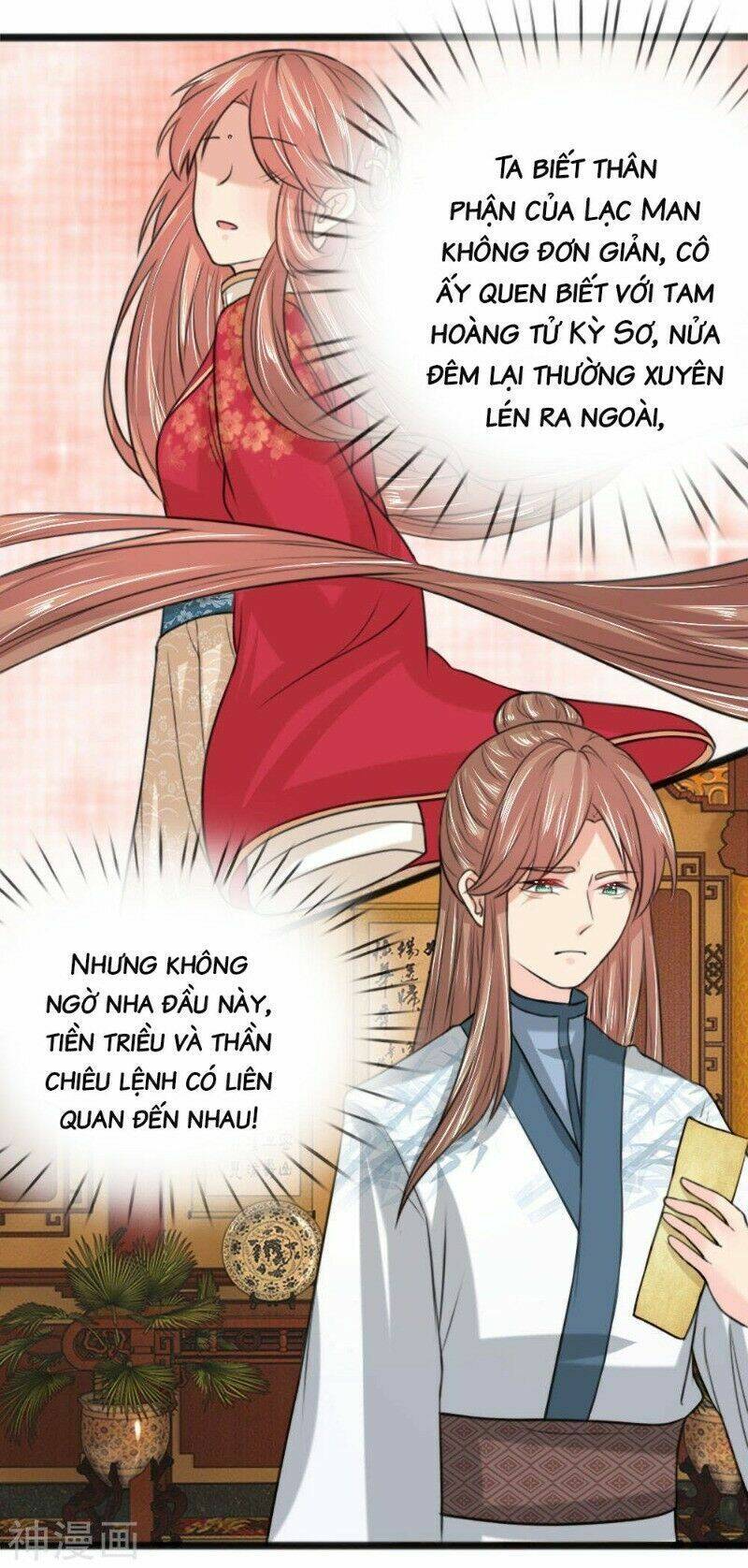 Cô Nương Xấu Xí Của Trẫm Chapter 40 - Trang 3