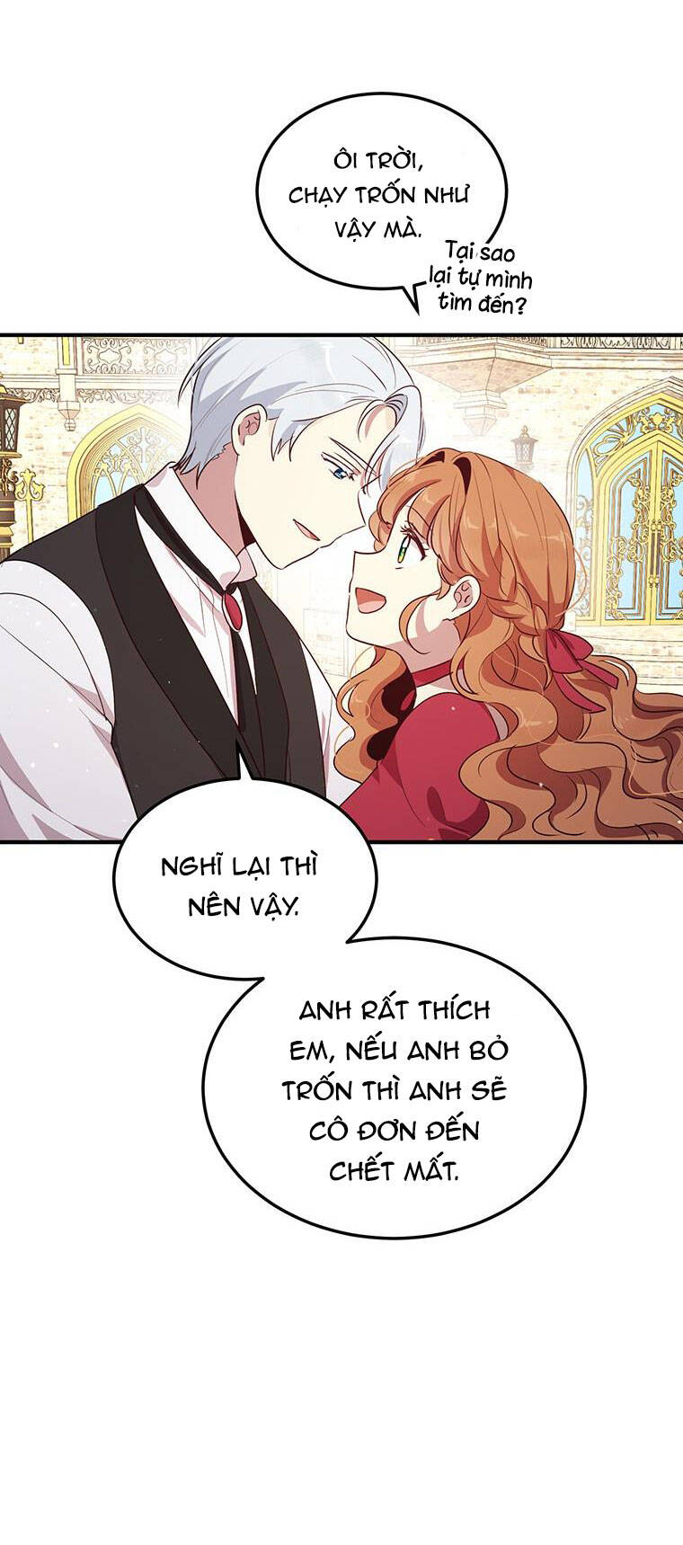 Công Tước, Loạn Vừa Thôi! Chapter 123 - Next Chapter 124