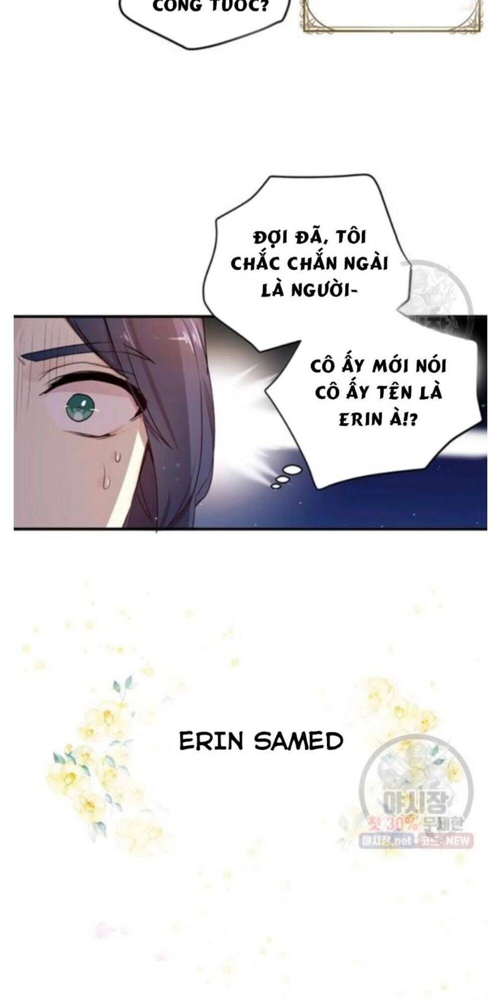 Công Tước, Loạn Vừa Thôi! Chapter 92 - Next Chapter 93