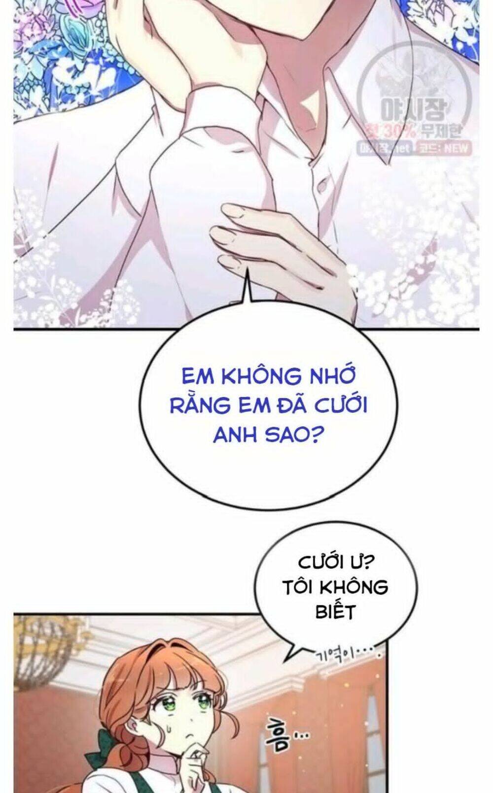 Công Tước, Loạn Vừa Thôi! Chapter 92 - Next Chapter 93