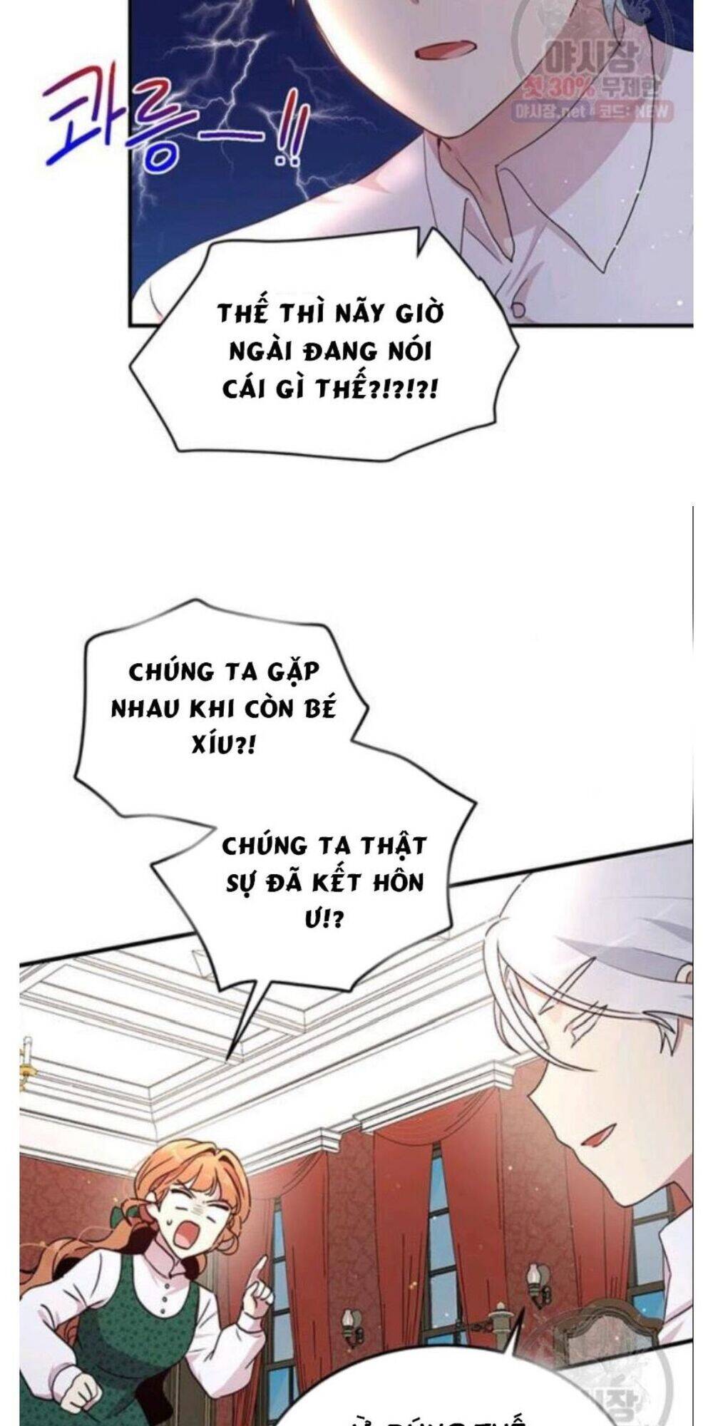 Công Tước, Loạn Vừa Thôi! Chapter 93 - Next Chapter 94