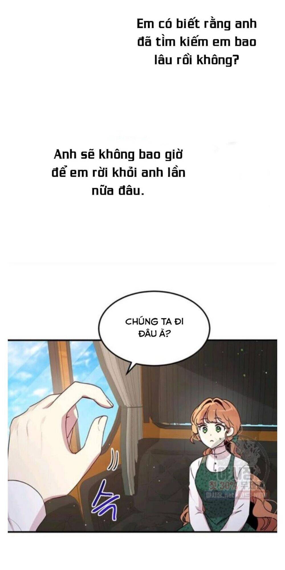 Công Tước, Loạn Vừa Thôi! Chapter 93 - Next Chapter 94